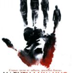 Смотреть Идентификация