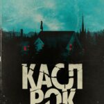 Смотреть Касл-Рок